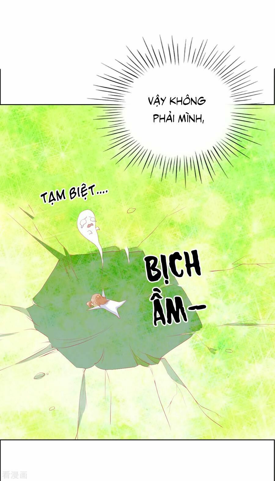 huynh khống công tước gả không được chapter 57.2 17