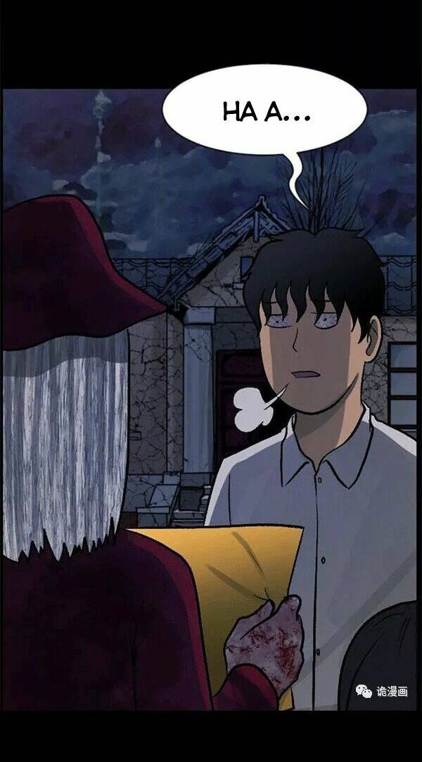 shriek-2 chapter 21 156