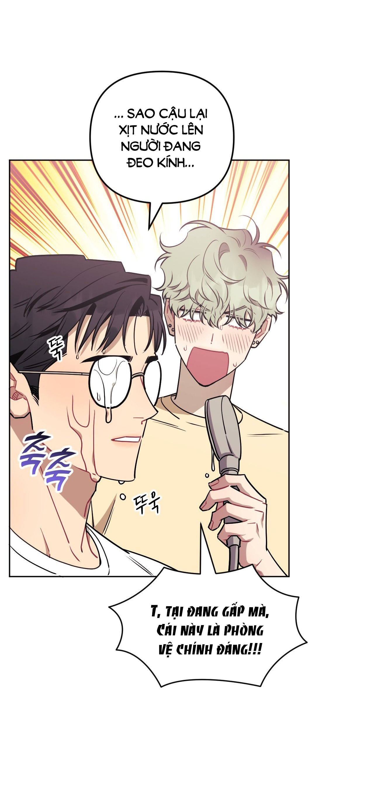 hơn cả bạn bè chapter 70.2 3