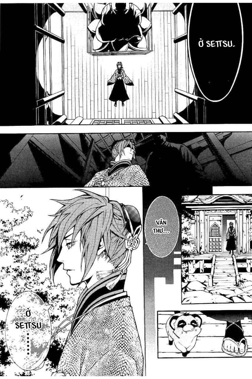 rengoku ni warau chapter 19 28