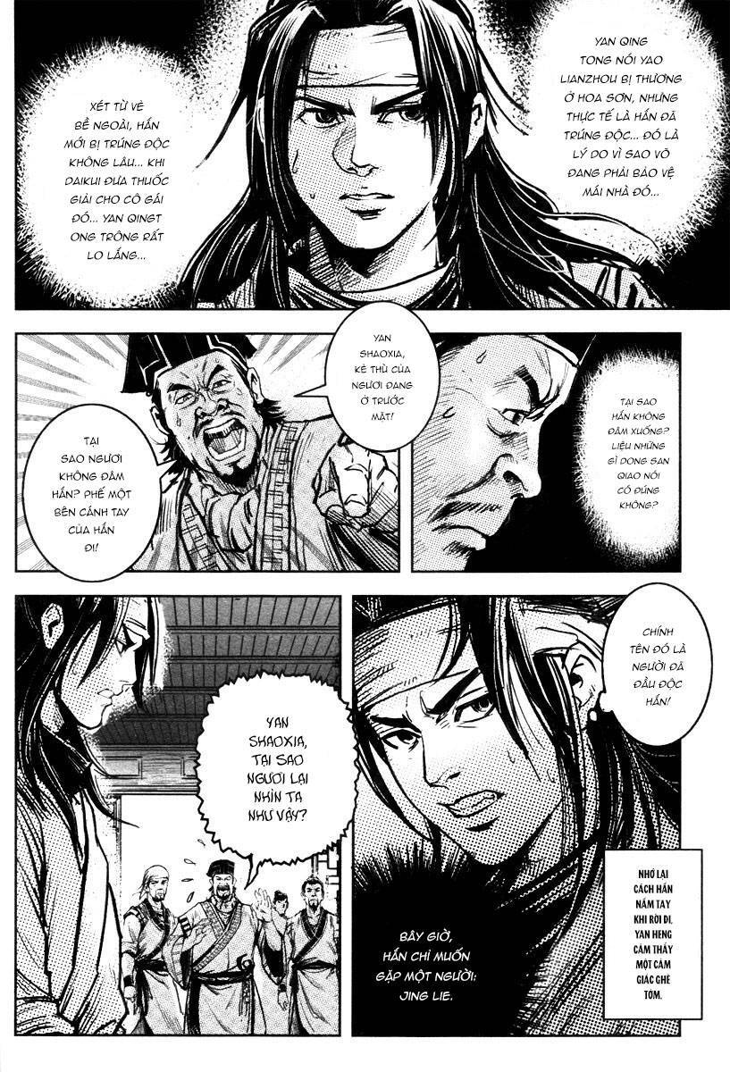tale of the fighting freak, path of the warrior [blood and steel] chapter 46 30
