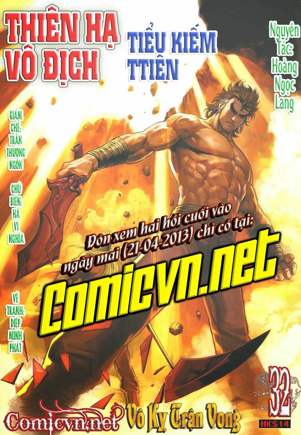 thiên hạ vô địch tiểu kiếm tiên chapter 31 33