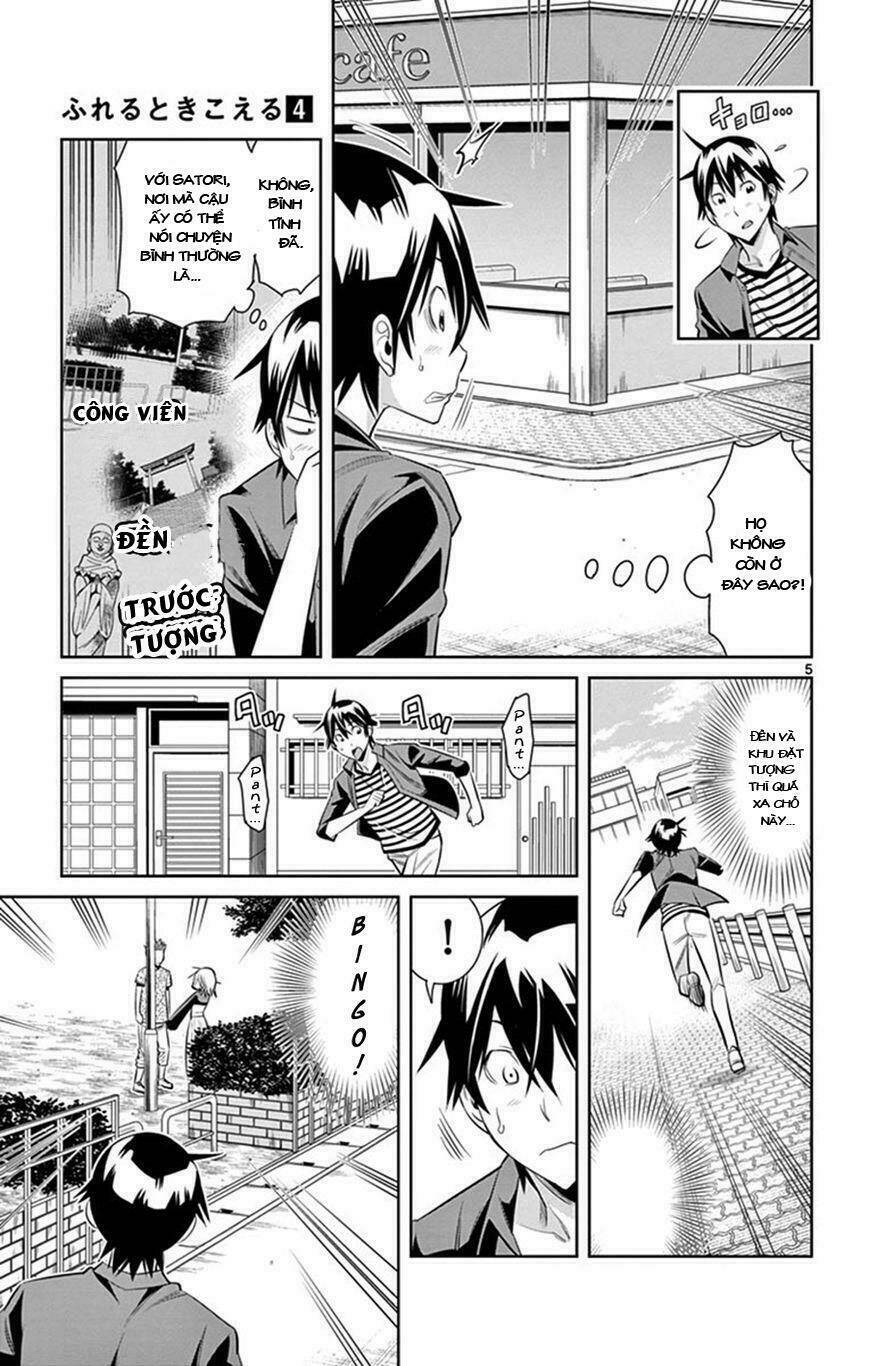 fureru to kikoeru chapter 29 8
