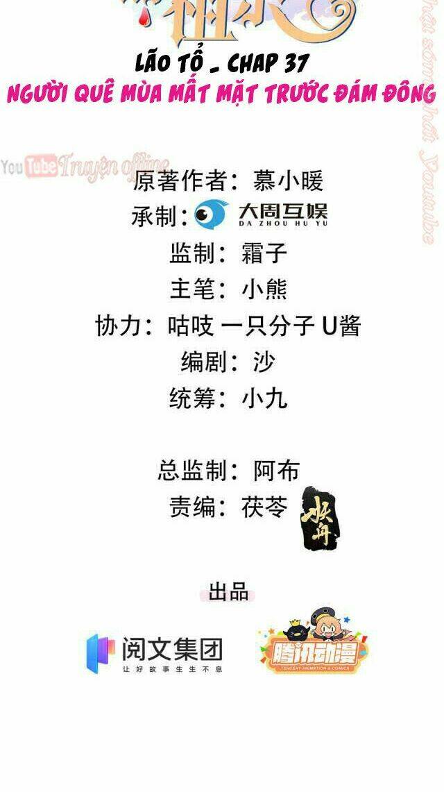 tôi trở thành tổ tông của 5 vị đại lão chapter 37 2