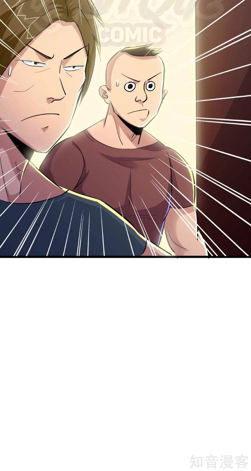 tối cường đặc chủng binh của hoa khôi chapter 77 12