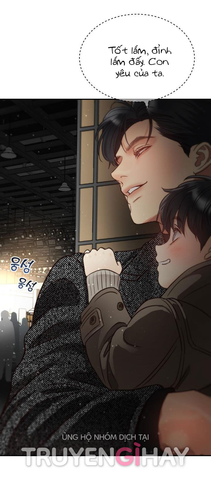 [16+] ánh sao ban mai chapter 76.2 2