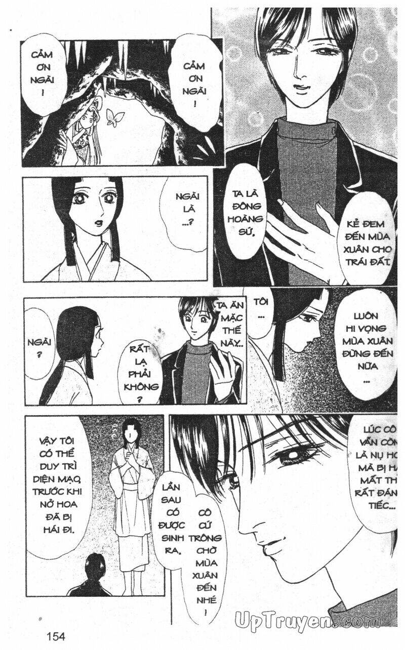 hoàng tử hoa - bud boy chapter 15 156