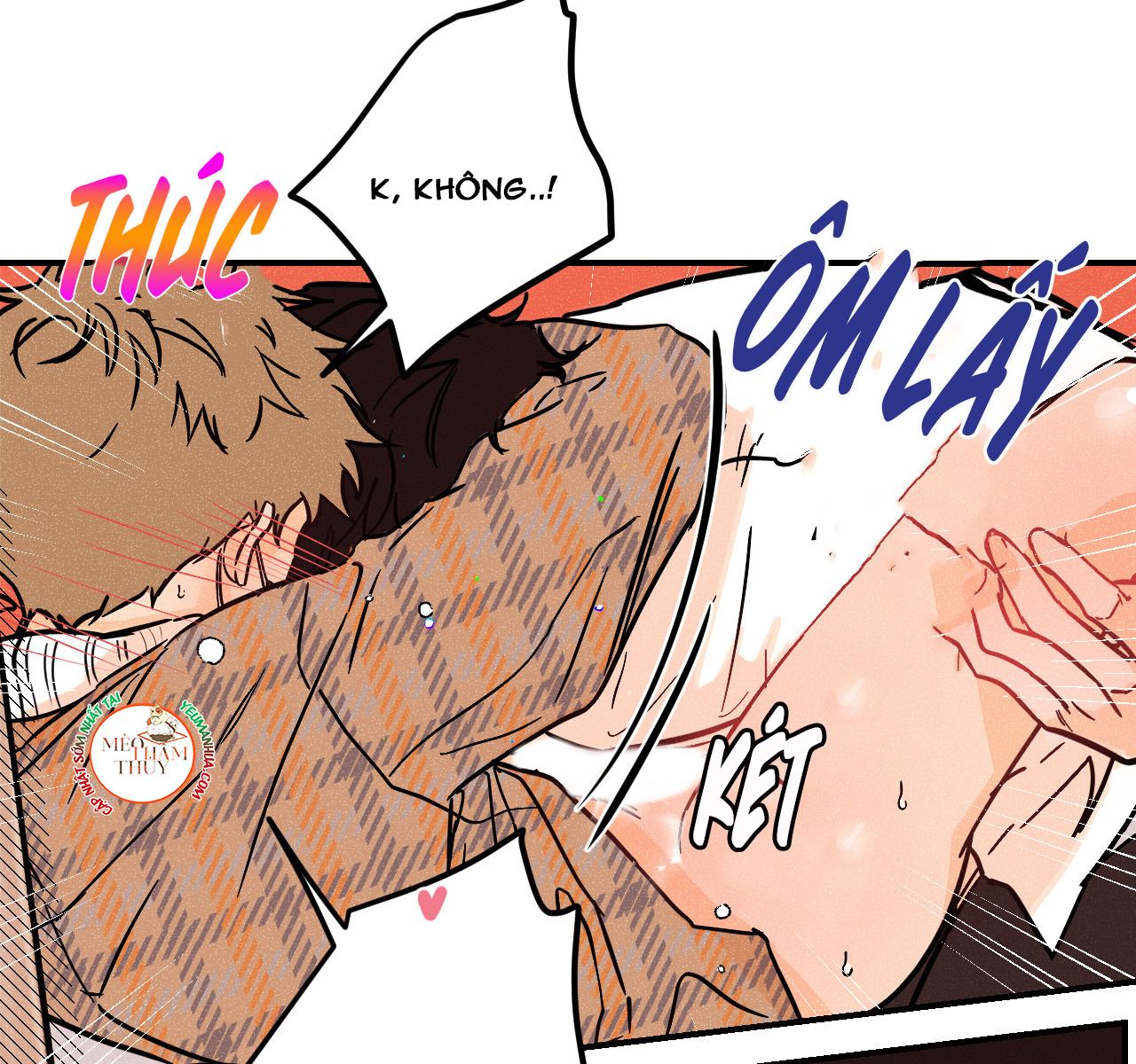 punk dunk funk chapter 20 52