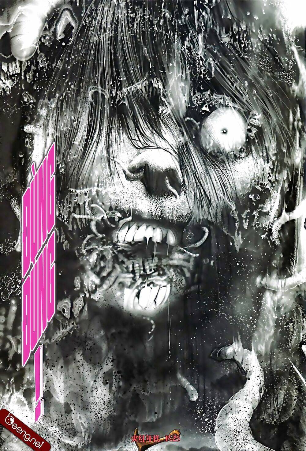 hỏa hồng niên đại hắc cốt đường chapter 576 9