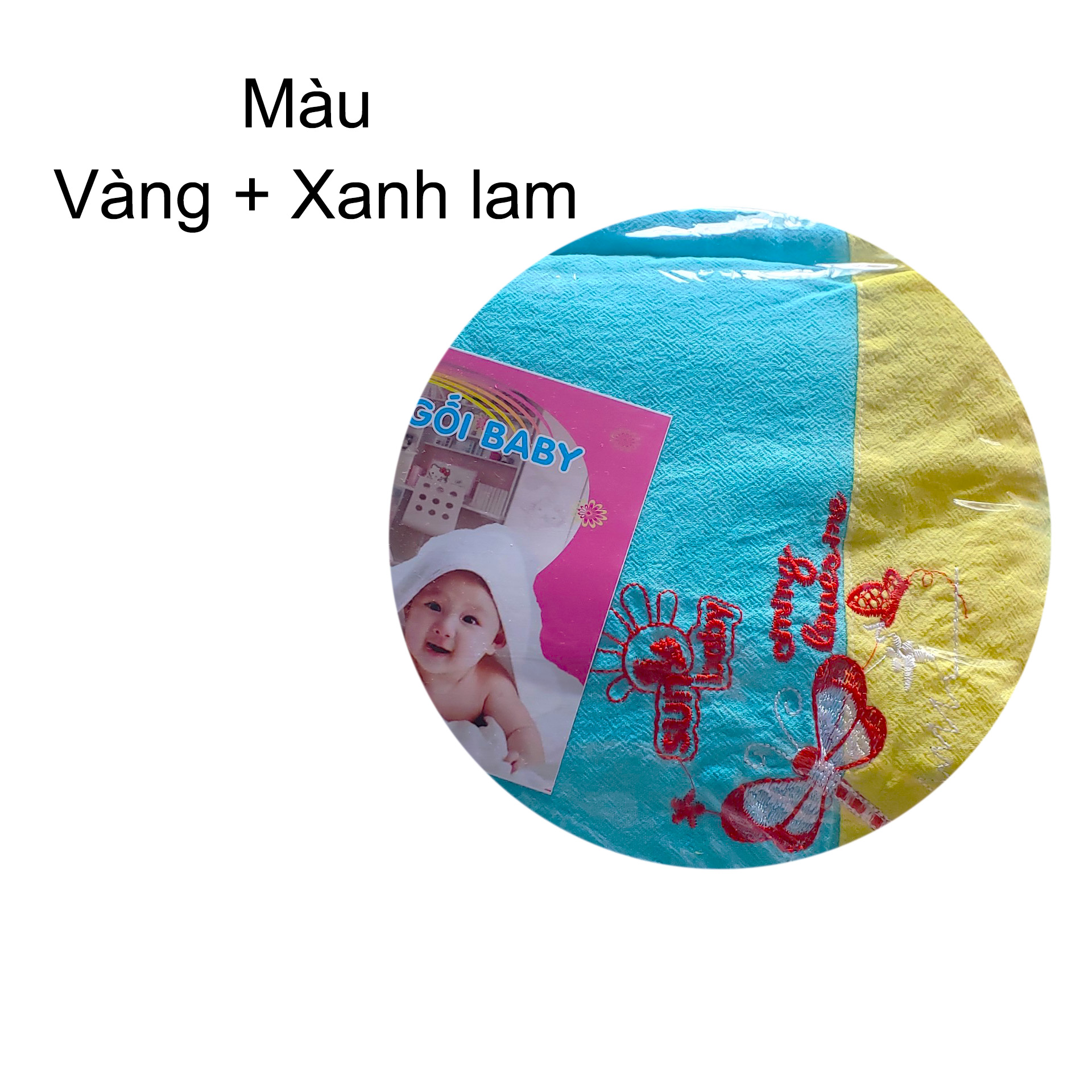 Bộ chăn gối cho bé- Sunbaby