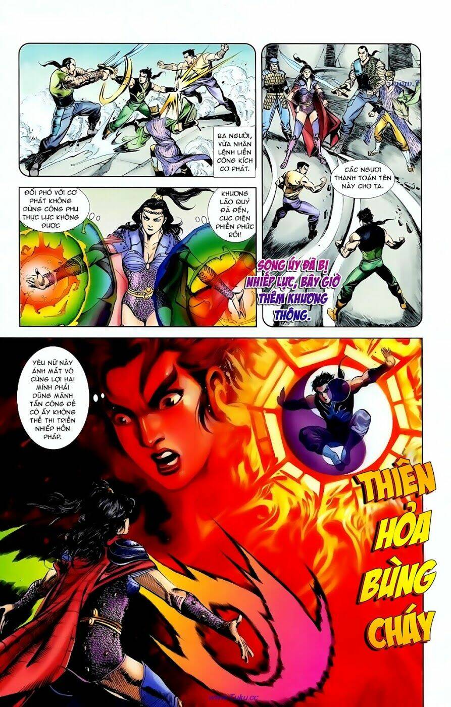 thiên tử truyền kỳ 1 - cơ phát khai chu bản chapter 93 11