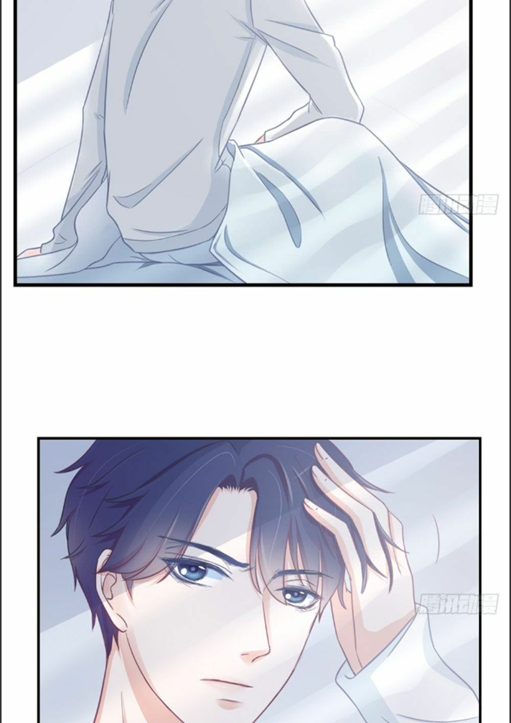 cẩm lý thiếu nữ của tôi chapter 5.2 14