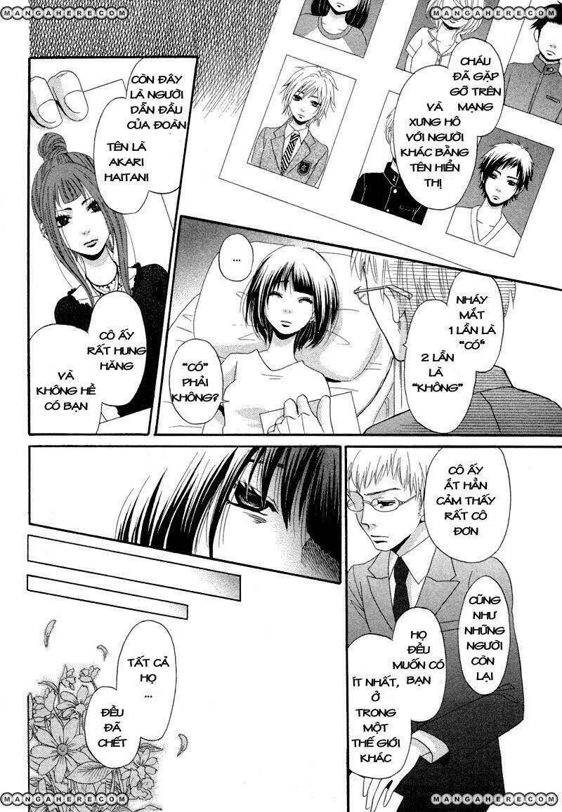 red house chapter 1 31