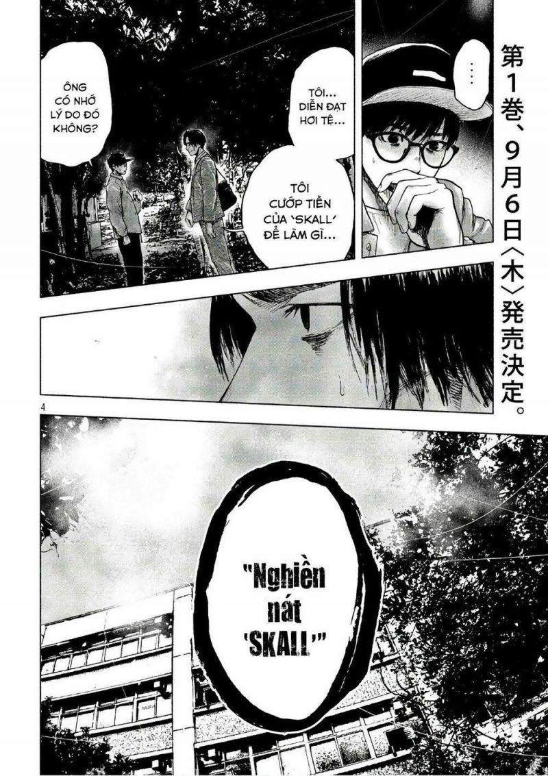 shin'ai naru boku e satsui wo komete chapter 15 4