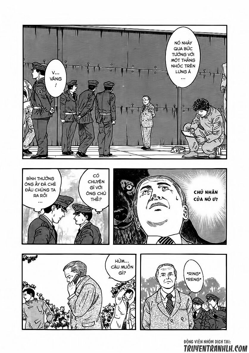 inugami chapter 17 33