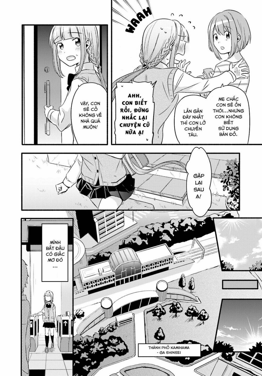 magiarecord chapter 1 9