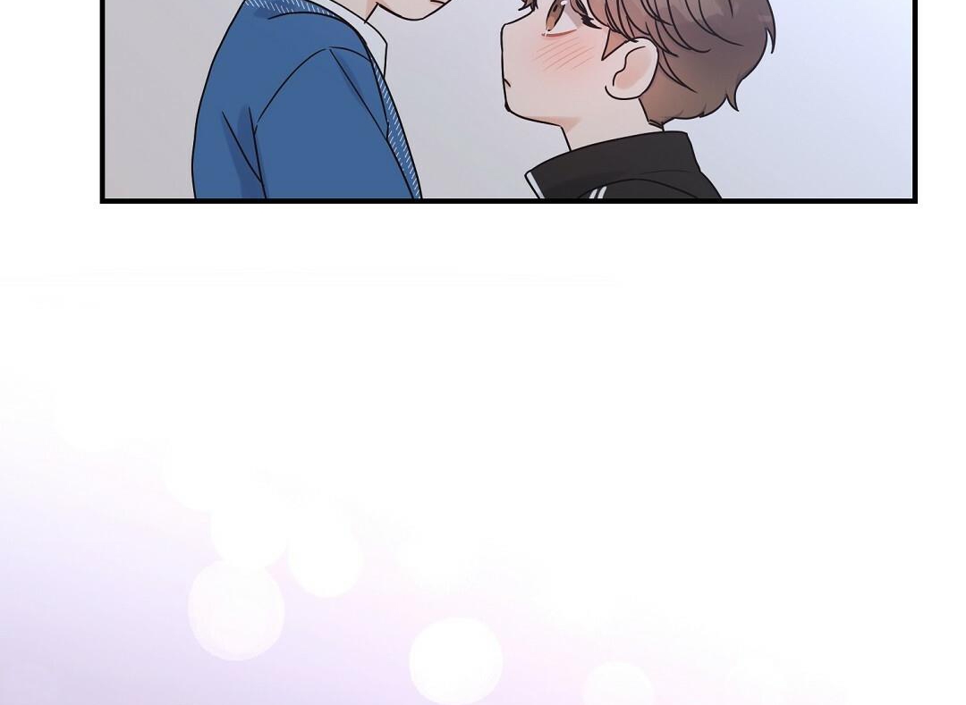 phức cảm tự ti của omega chapter 26 85