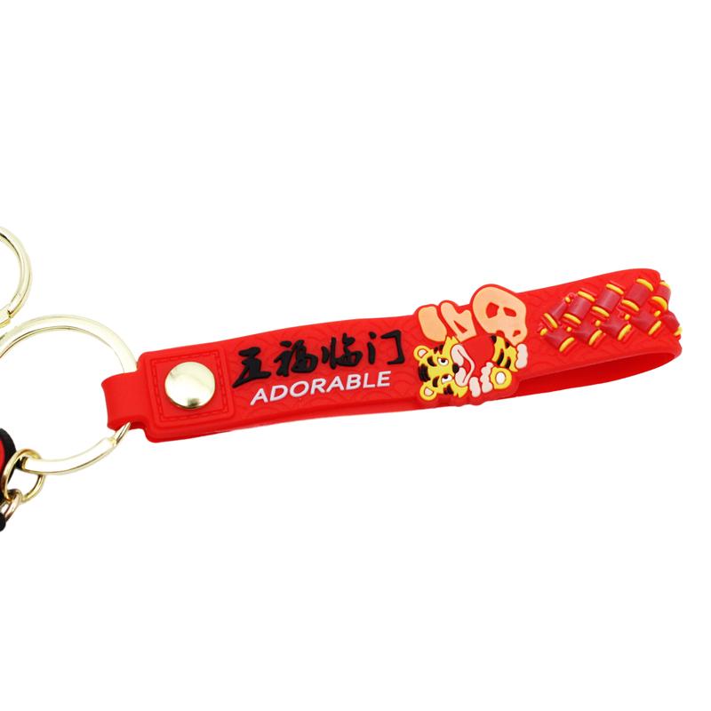 Móc Khóa Tết Hình Hổ - WanLongDa NN-145