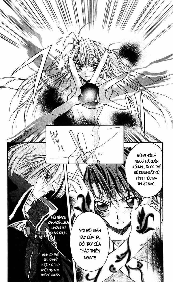 record of fallen vampire chapter 12 7