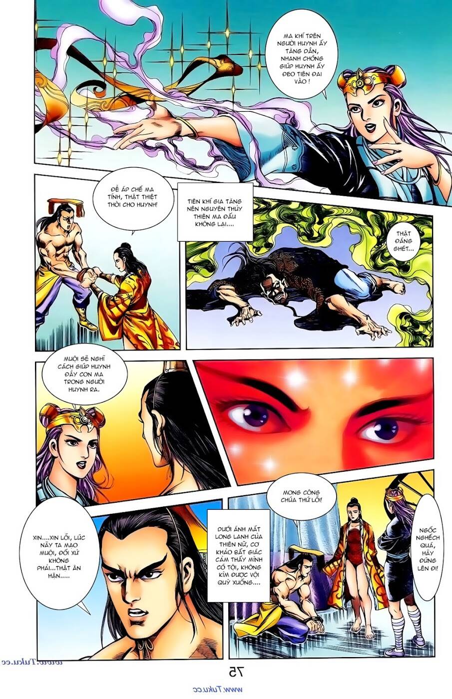 thiên tử truyền kỳ 1 - cơ phát khai chu bản chapter 105 8