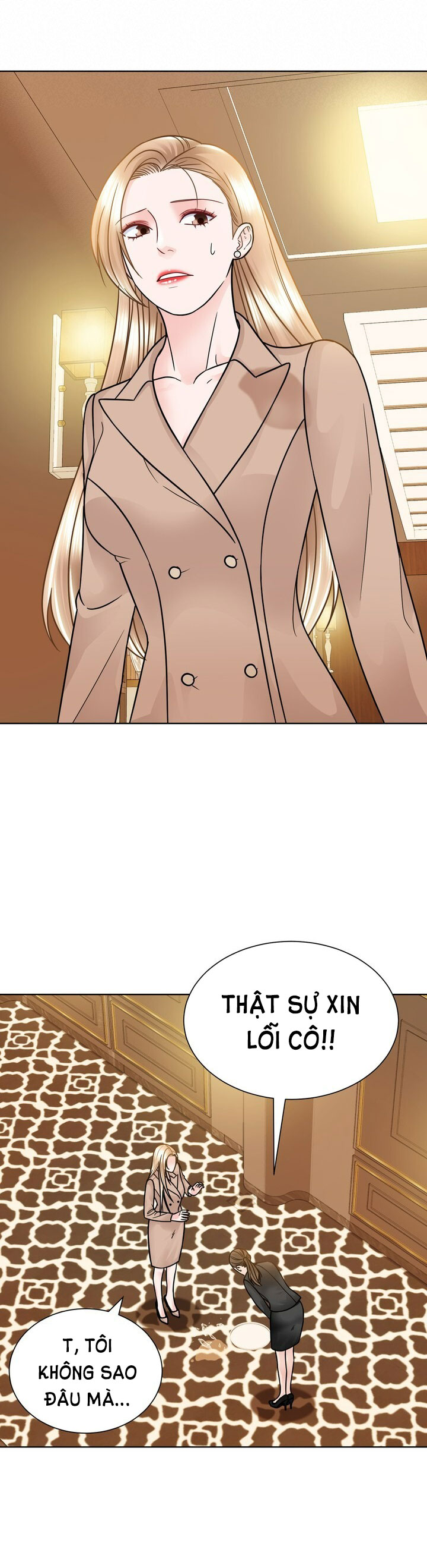 [18+] muộn màng chapter 32.2 7