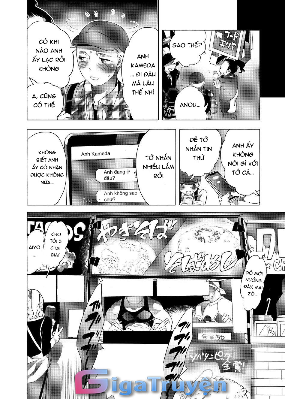 tổng hợp truyện by honey qp chapter 2 29