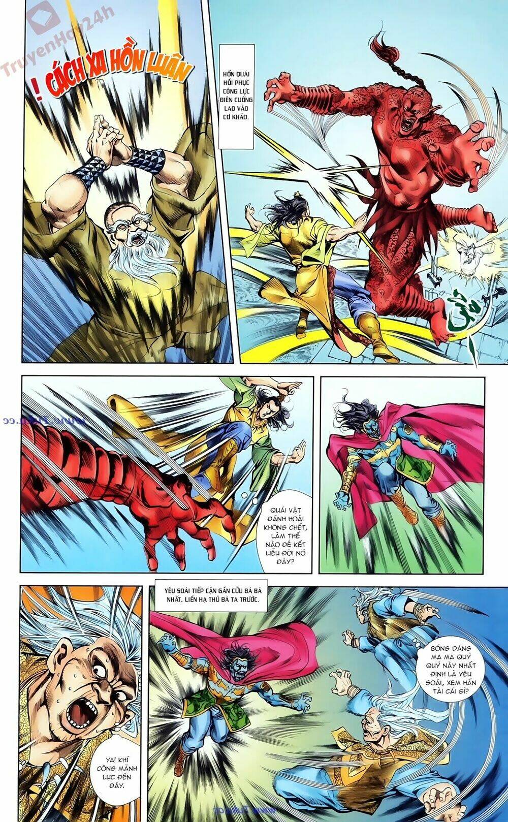 thiên tử truyền kỳ 1 - cơ phát khai chu bản chapter 80 12