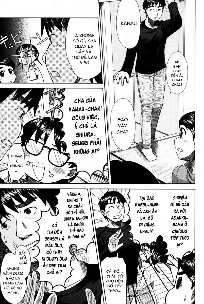 otaku no musume-san chapter 12 5