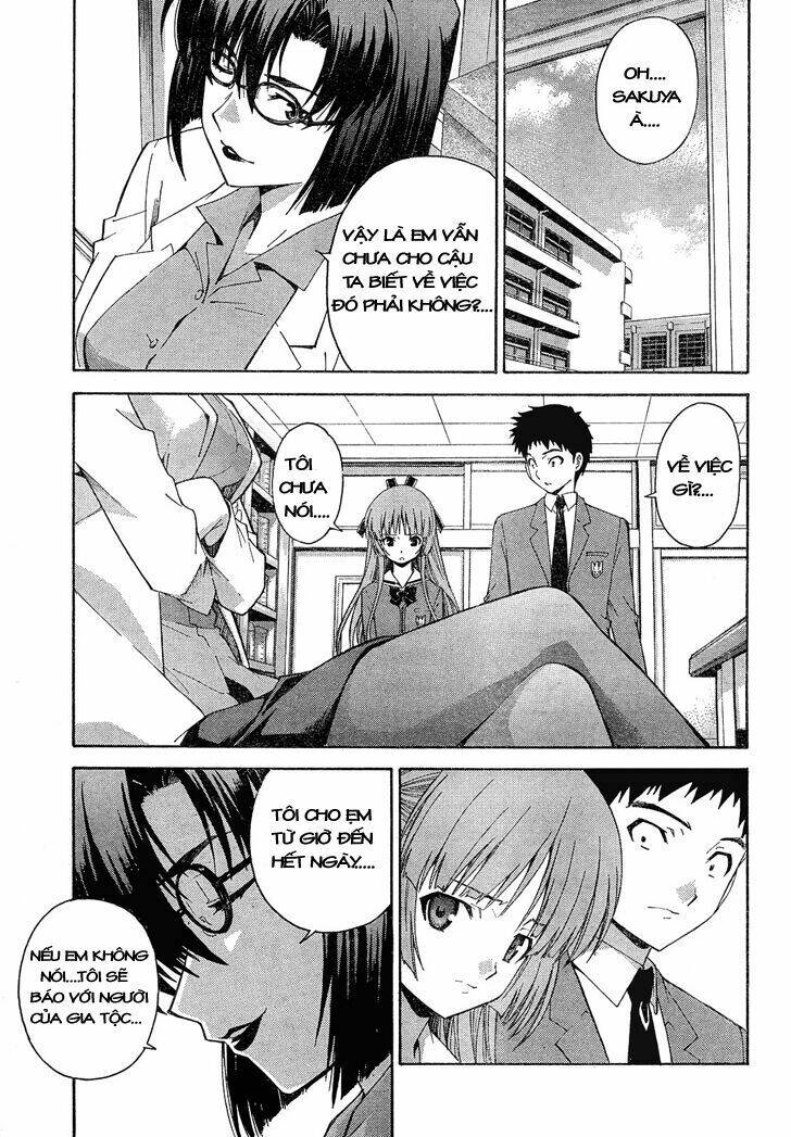 isuca chapter 8 11