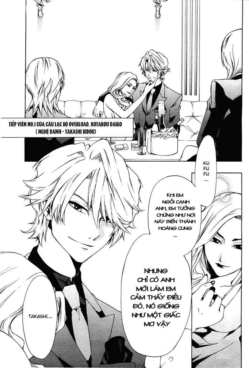 leo murder case chapter 1 5