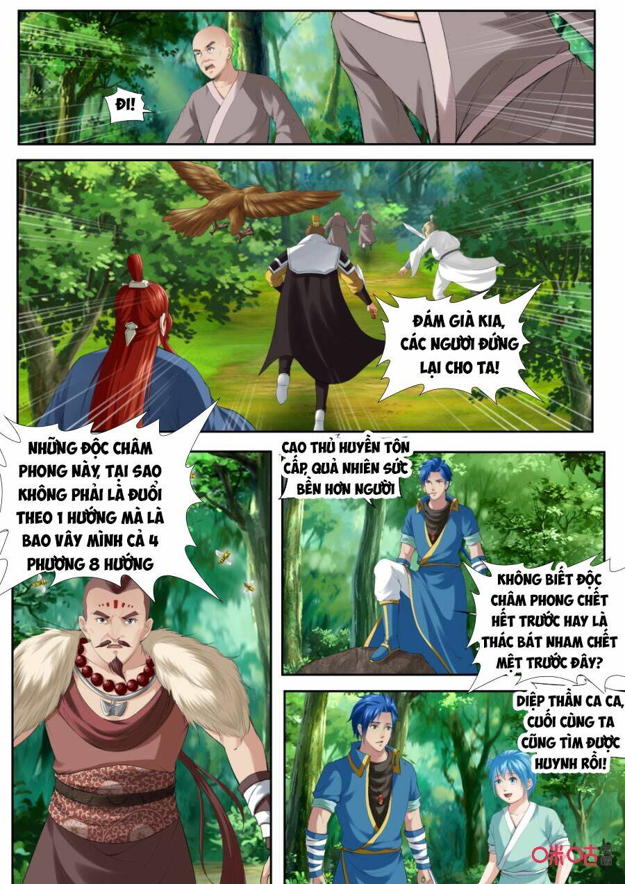 cửu tinh thiên thần quyết chapter 175 7