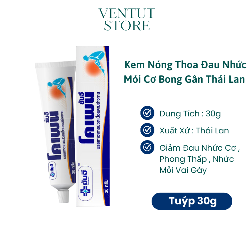 Kem Nóng Thoa Đau Nhức Bong Gân Mỏi Cơ Kopain Cream 30g Thái Lan