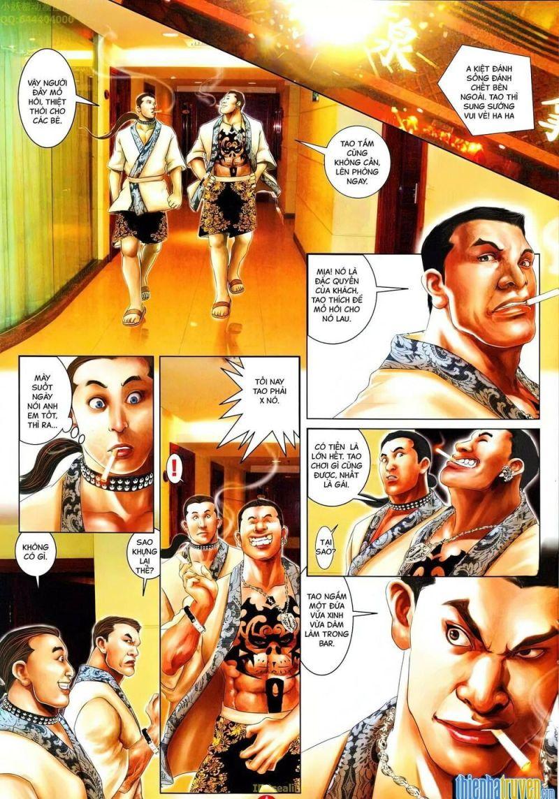 hỏa vũ diệu dương chapter 640 4