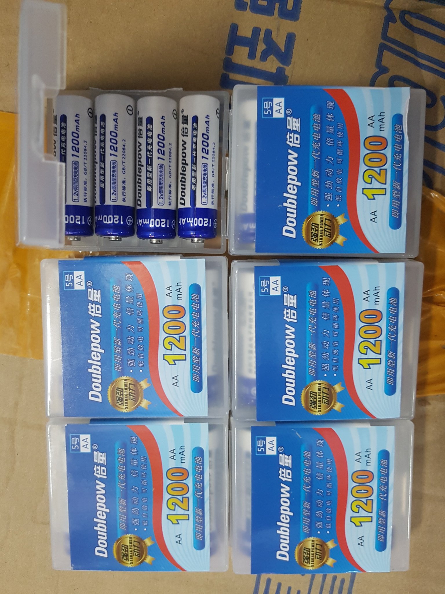 Hộp 4 Pin Sạc- Pin tiểu AA 1200mah Doublepow- Dung lượng thực- SẢN PHẨM CHÍNH HÃNG