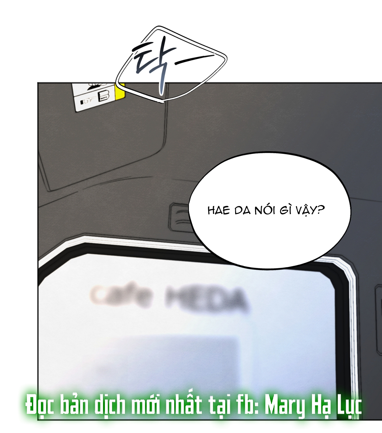 hoàn cảnh của rác rưởi chapter 22.1 16