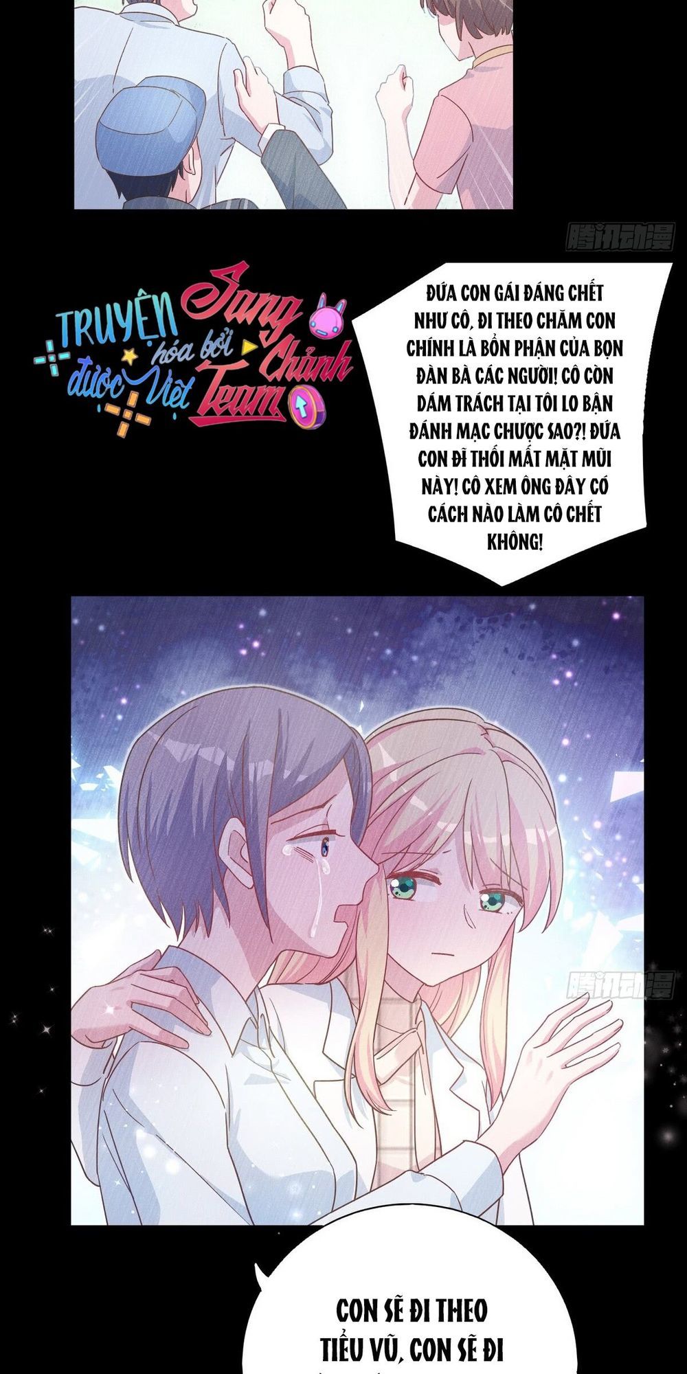 trời ban cho nam thần daddy chapter 44 18