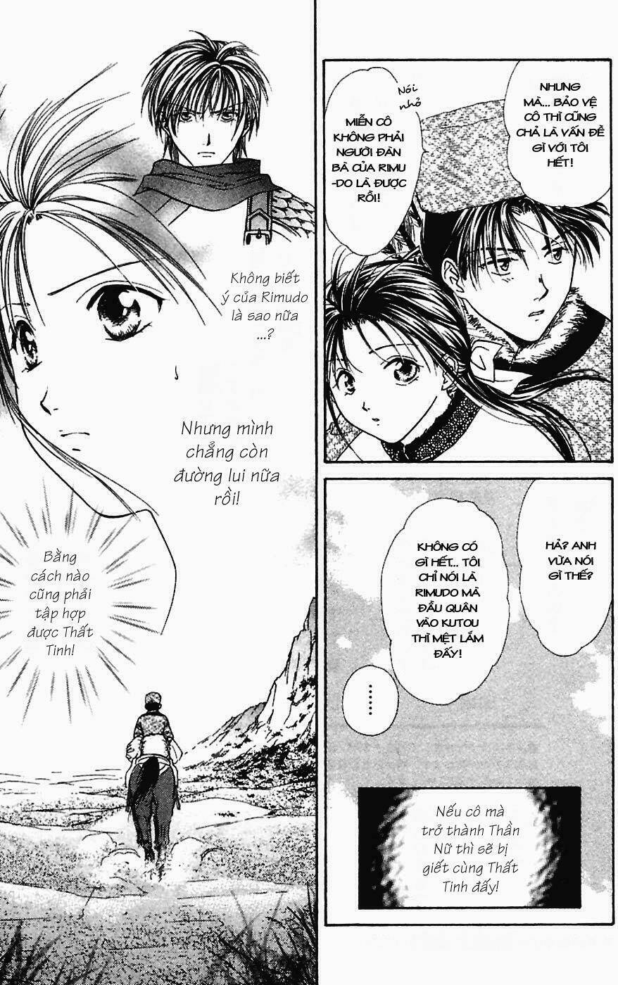 quyển sách kỳ bí - fushigi yuugi chapter 3 57
