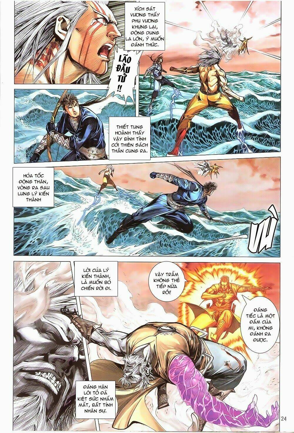 thiết tướng tung hoành (cựu tác) chapter 157 21