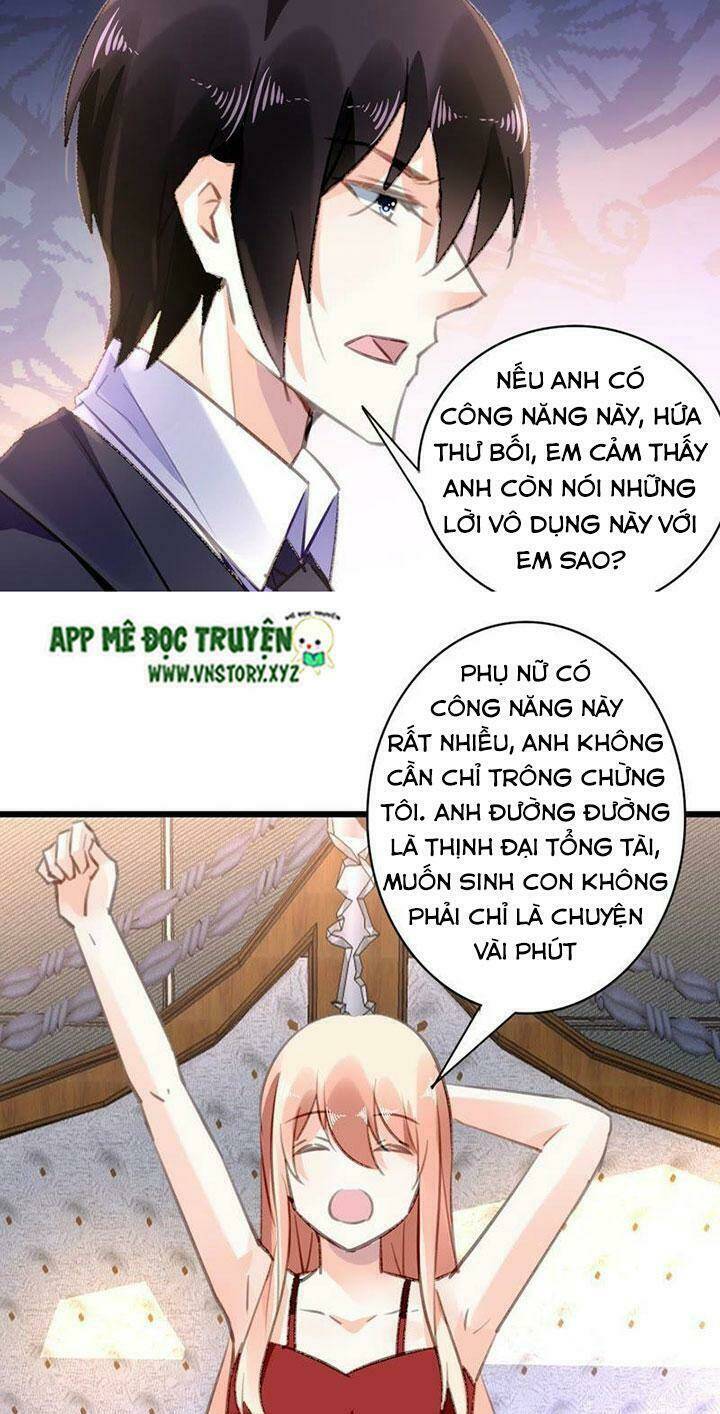 mưu ái thành nghiện chapter 93 16