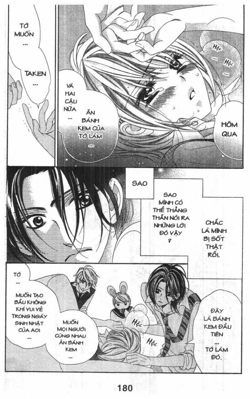 alice binetsu 38°c - we are tsubasa ga oka d.c chapter 2 179