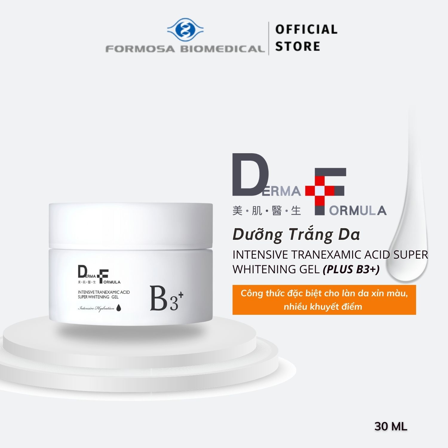 Gel Dưỡng Trắng Da Derma Formula Intensive Tranexamic Acid Super Whitening Gel 30ml