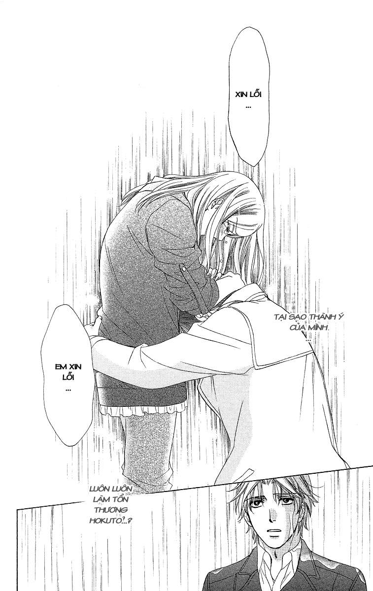 hapi mari chapter 32 38