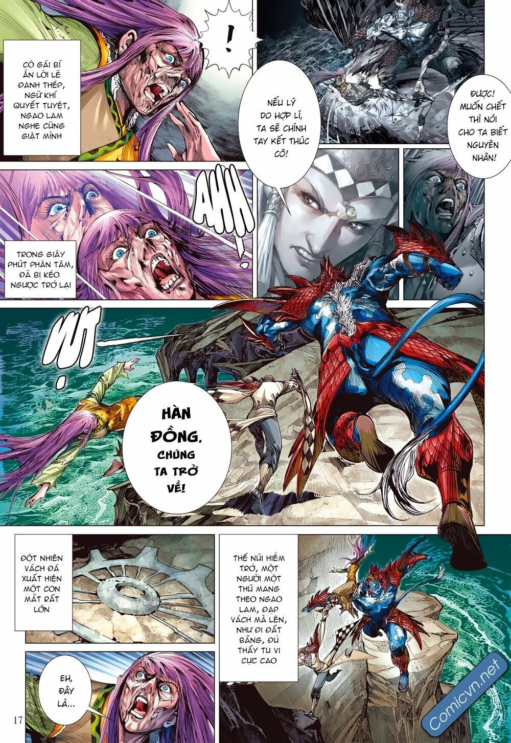 sơn hải kinh truyện chapter 120 17