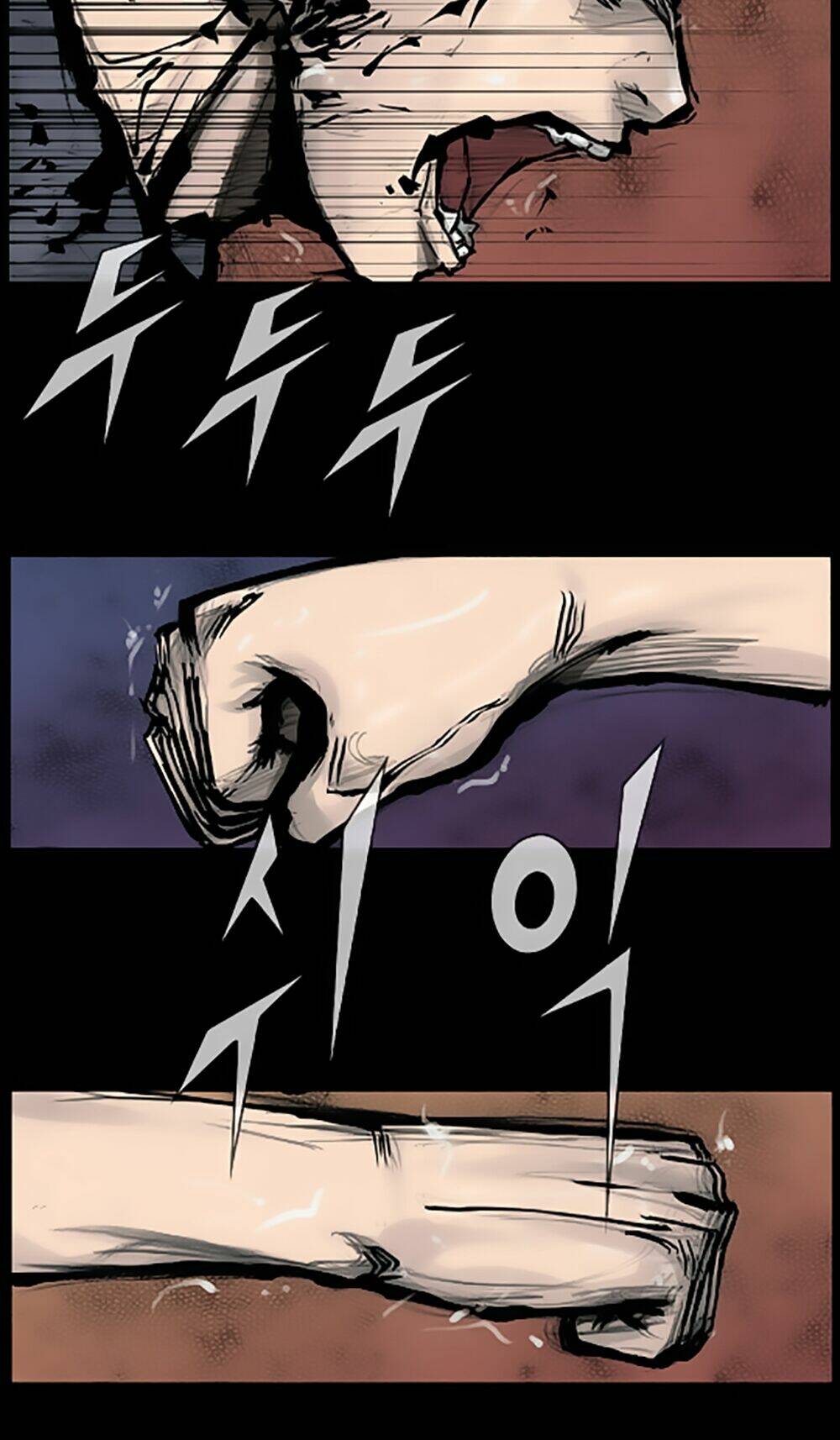 dokgo | độc cô chapter 88 26