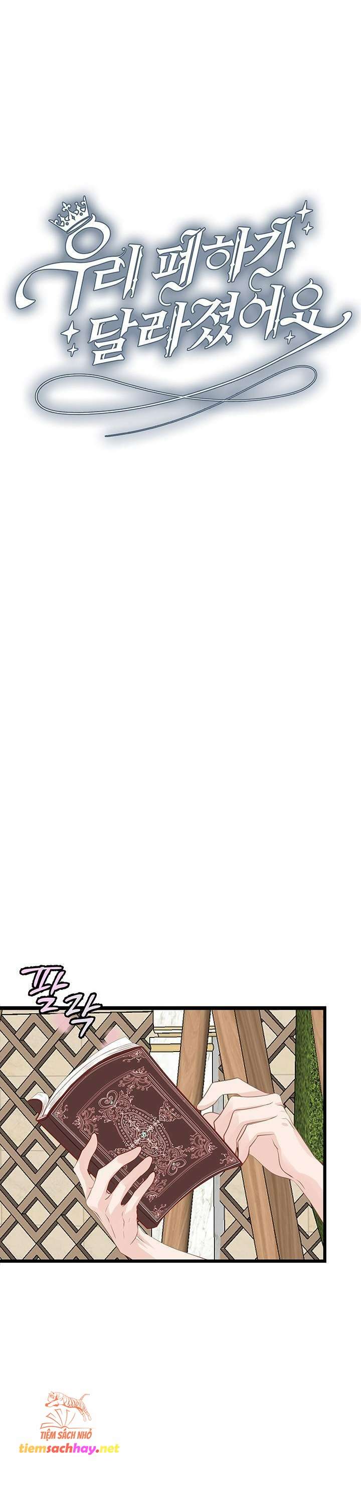 [ 18+ ] bệ hạ đã thay đổi rồi! chapter 11 12