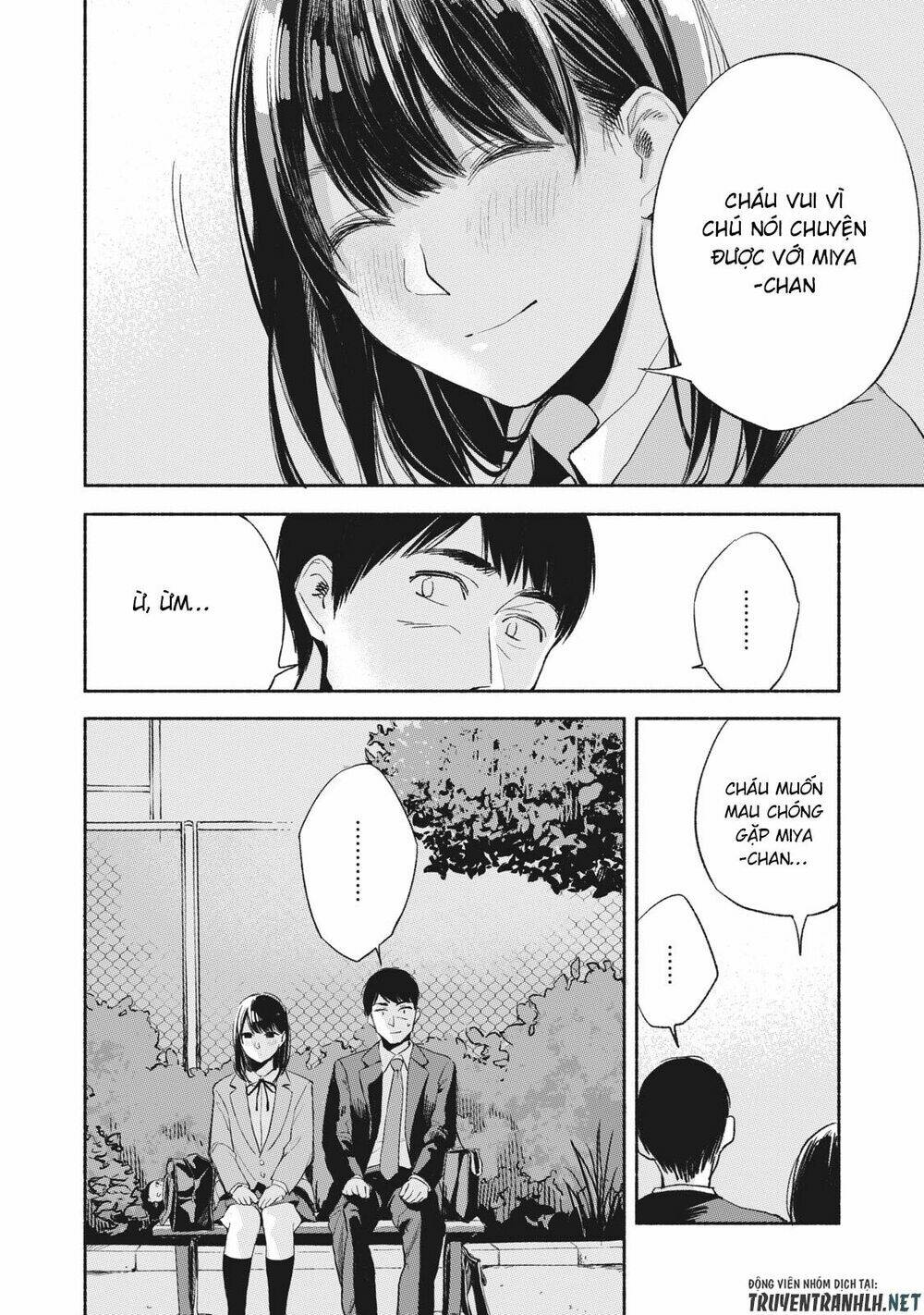 my daughter's friend chapter 10 15
