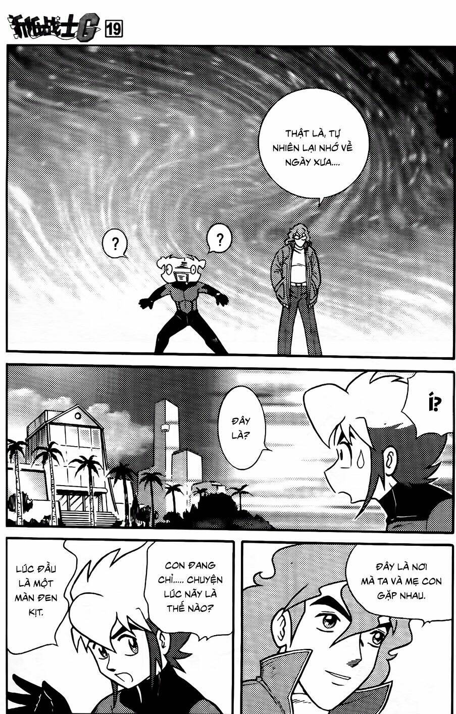 hiệp sĩ giấy g chapter 101.2 1