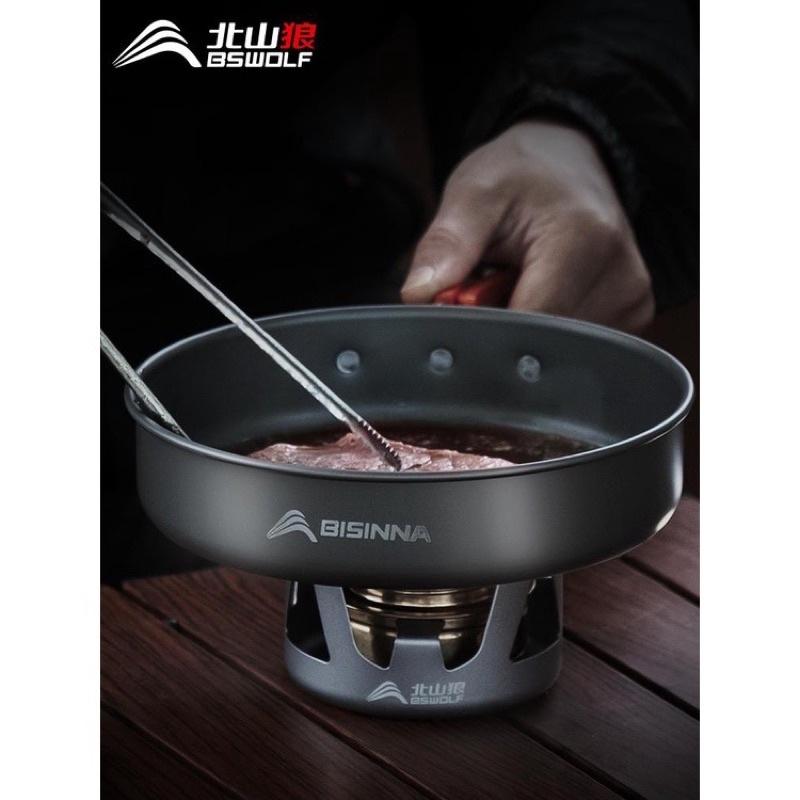 Bếp cồn dã ngoại, cắm trại, picnic BSWOLF Chất liệu hợp kim nhôm + đồng vàng. Nắp chữa cháy an toàn.