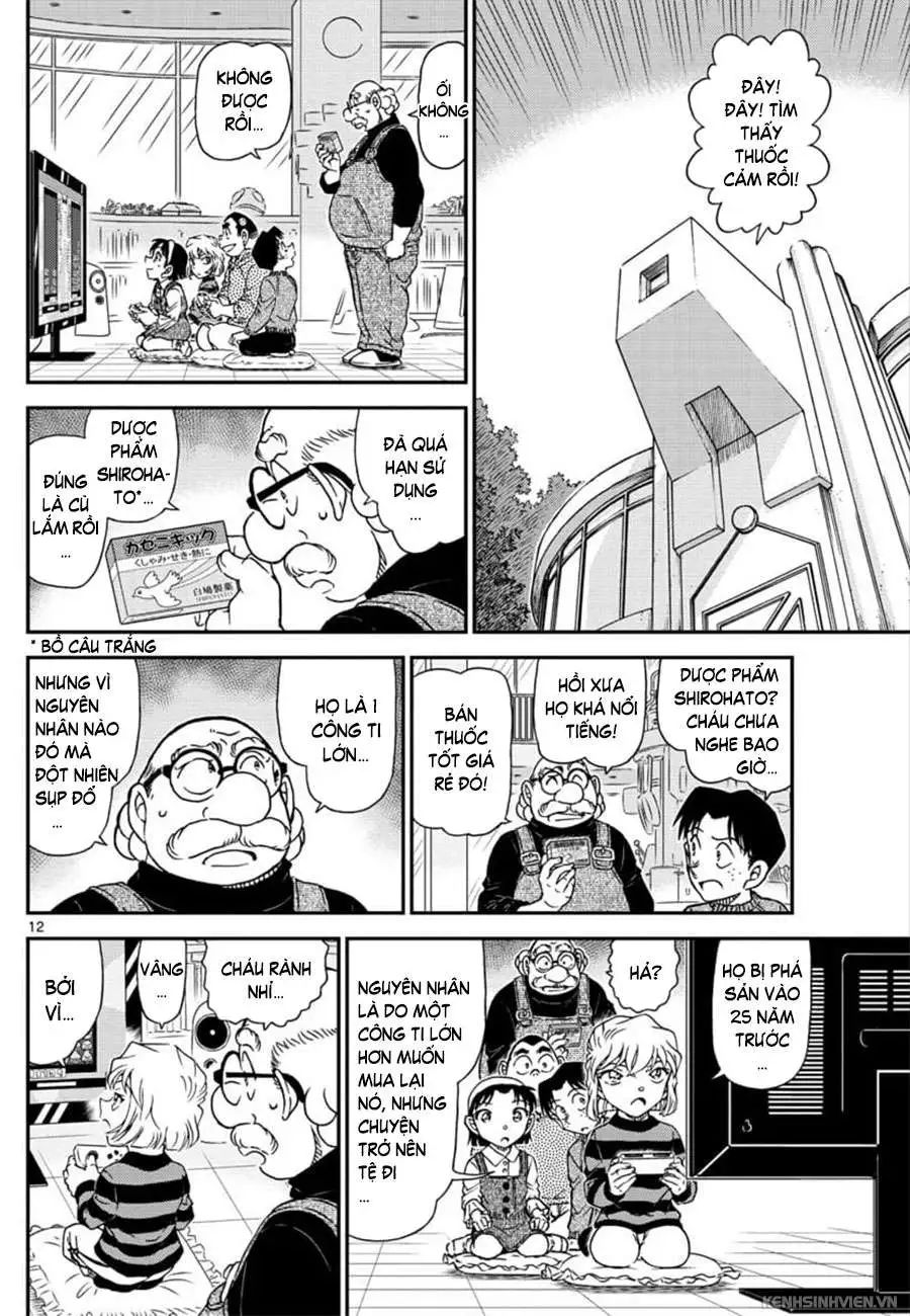 conan chapter 1025 12