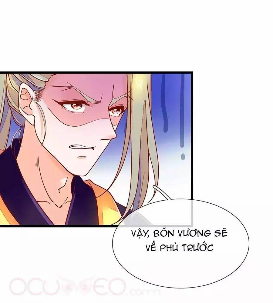 y hậu lệ thiên chapter 7 13